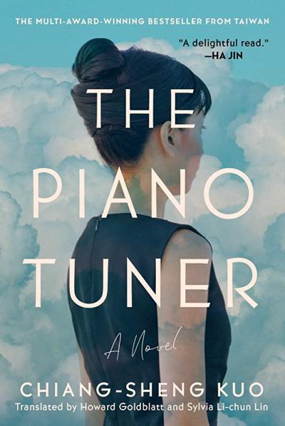 Cover of The Piano Tuner