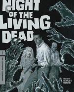 Night of the Living Dead Movie Poster 